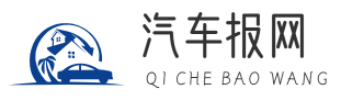 汽车商业网